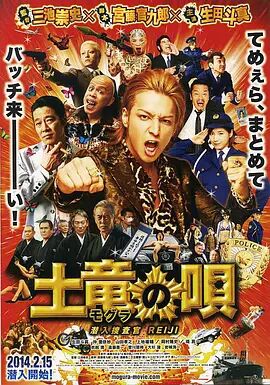 国精品日韩欧美一区二区三区